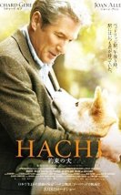 Hachiko Bir Köpeğin Hikayesi